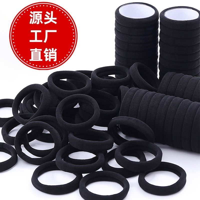 Quattro cerchi neri titoli con un anello asciugamano scolpito senza capelli elastici e una bobina di capelli in pelle nera.